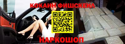 герыч Будённовск