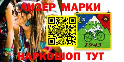 метадон Бугуруслан