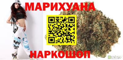 метадон Бугуруслан