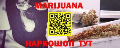 герыч Будённовск