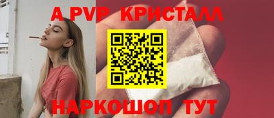 метадон Бугуруслан