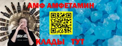 метадон Бугуруслан