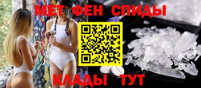 метадон Бугуруслан
