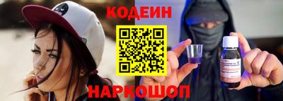 метадон Бугуруслан