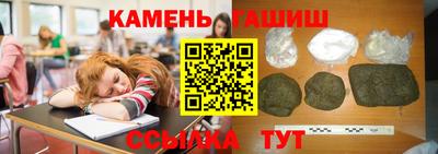метадон Бугуруслан