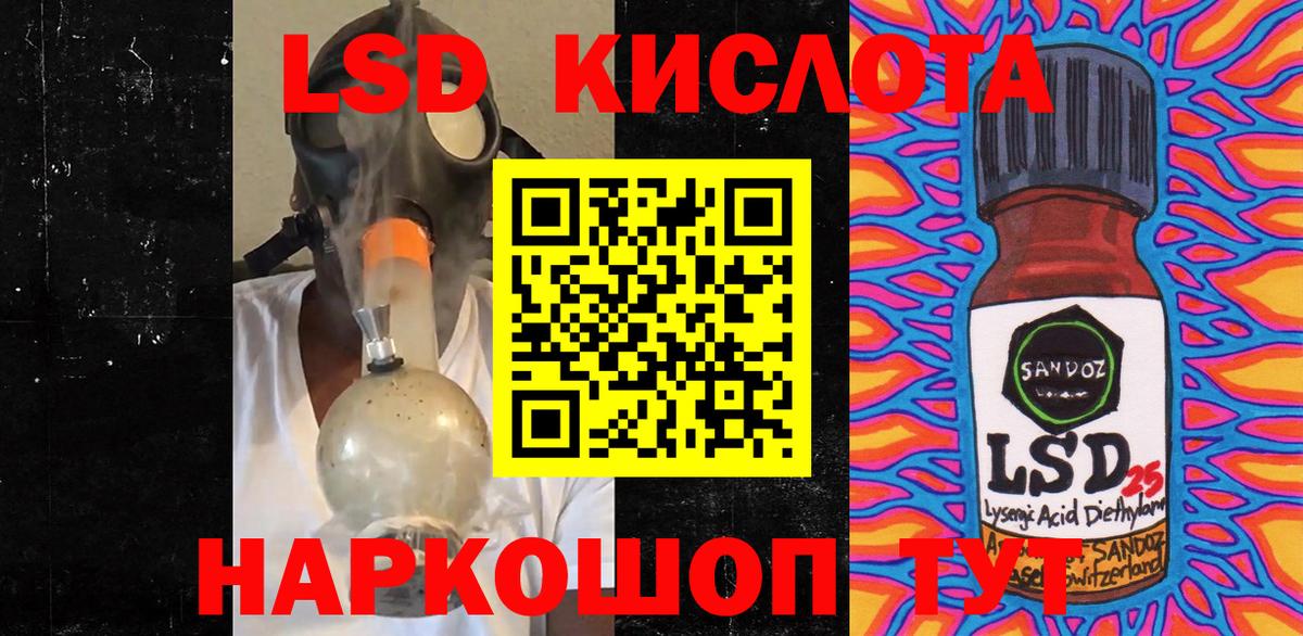 Азов  Марки N-bome 1,5мг  продажа наркотиков  Вход с VPN  Марки 25I-NBOMe 
